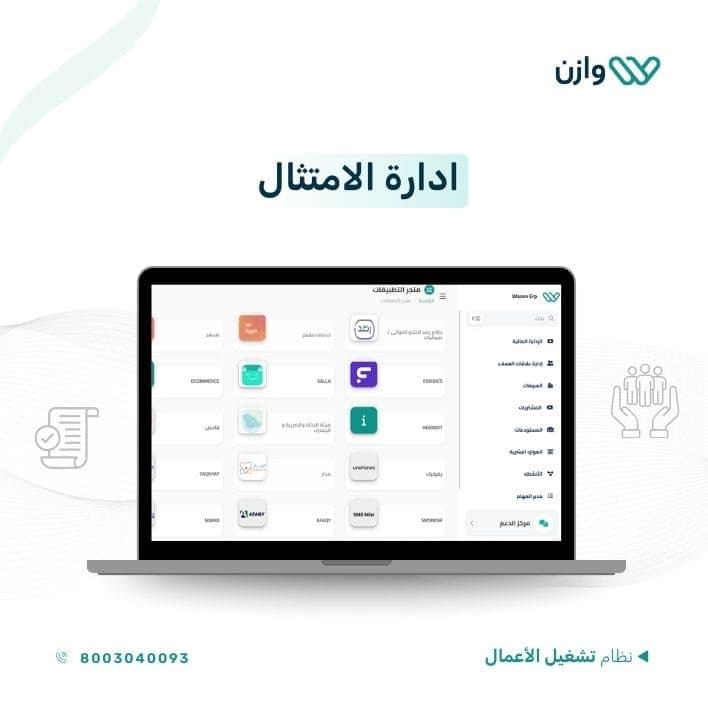 An image without an alt, whoops