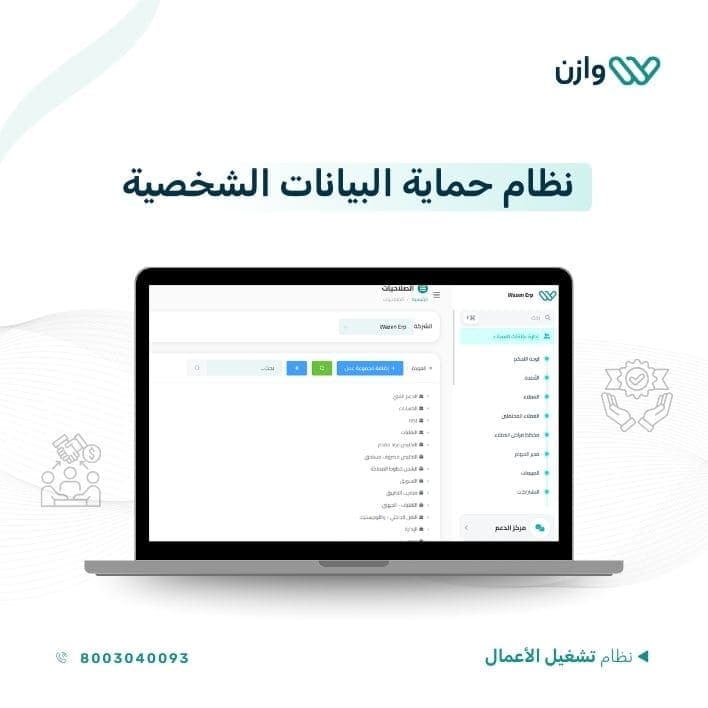 An image without an alt, whoops