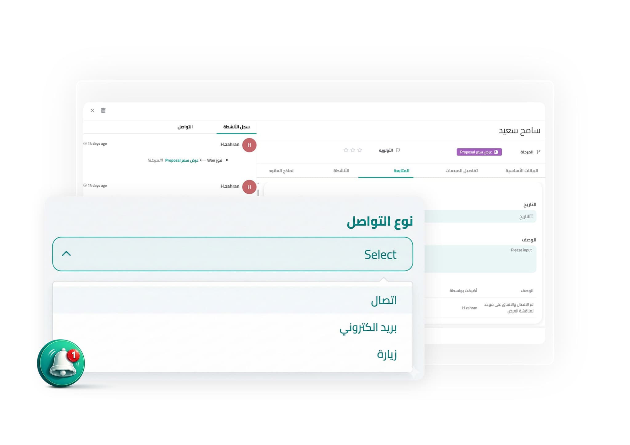 An image without an alt, whoops