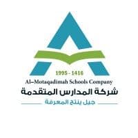 المدارس المتقدمة.jpg.jpeg