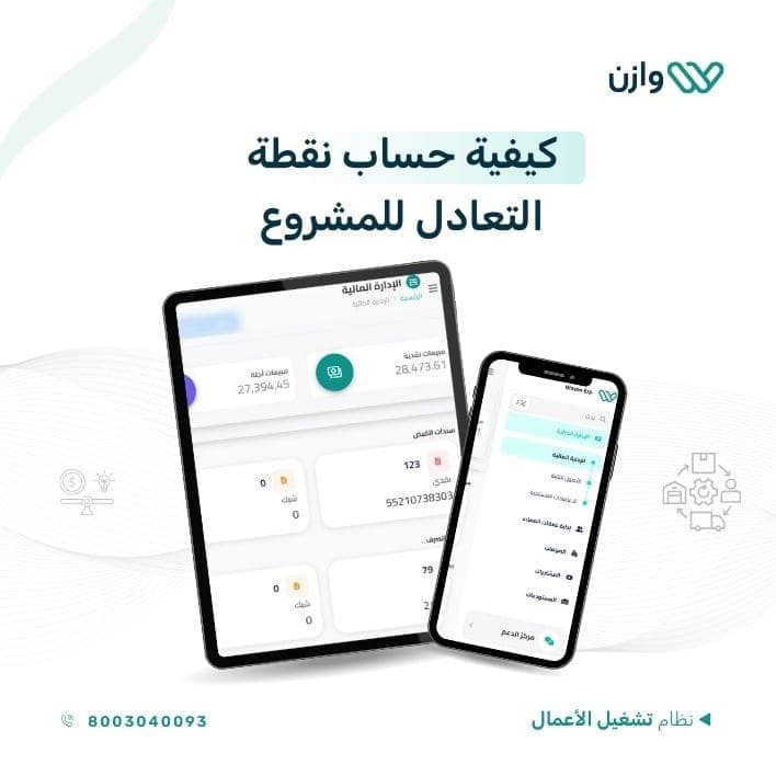 An image without an alt, whoops