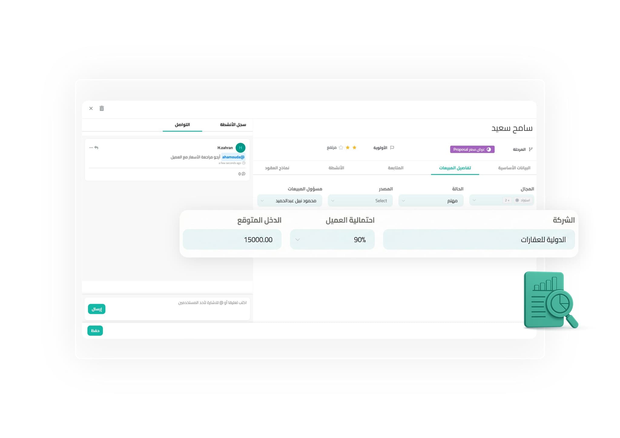 An image without an alt, whoops