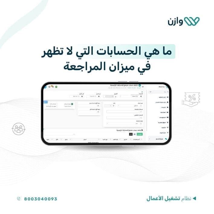 An image without an alt, whoops