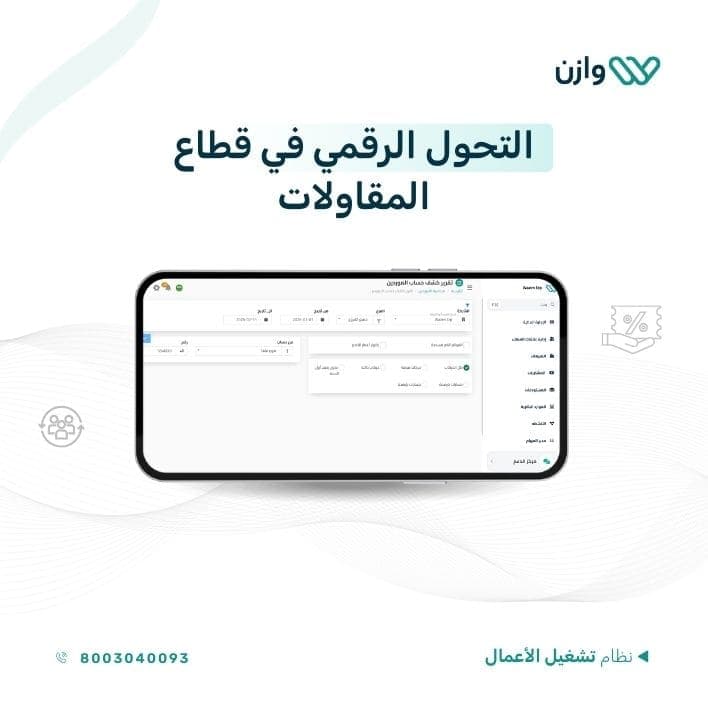 An image without an alt, whoops