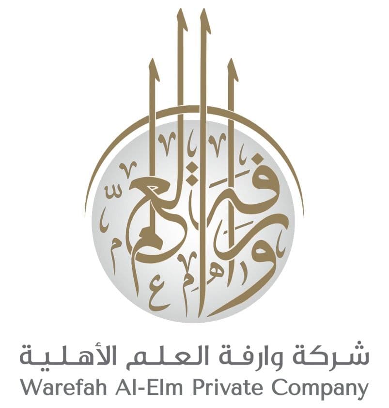 وارفة العلم.jpg.jpeg