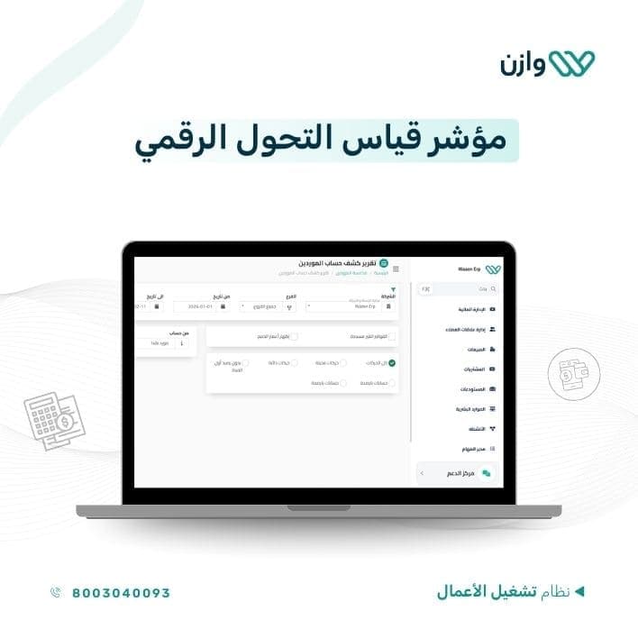 An image without an alt, whoops