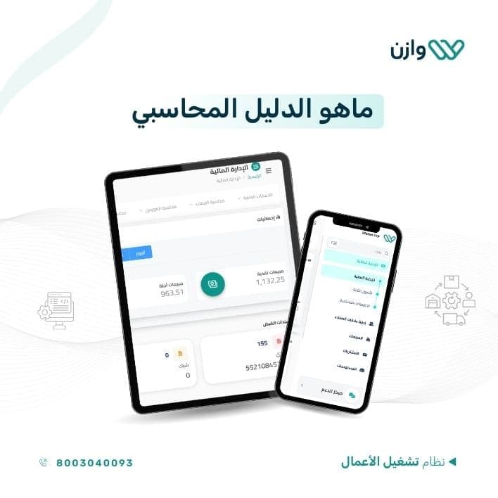 An image without an alt, whoops