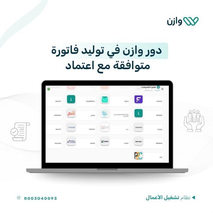 An image without an alt, whoops