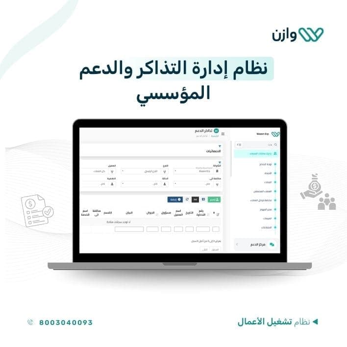 An image without an alt, whoops