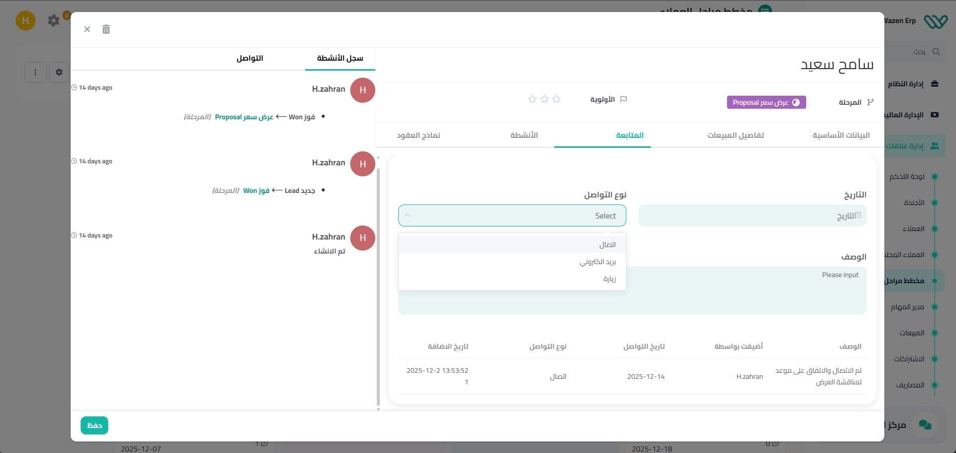 An image without an alt, whoops