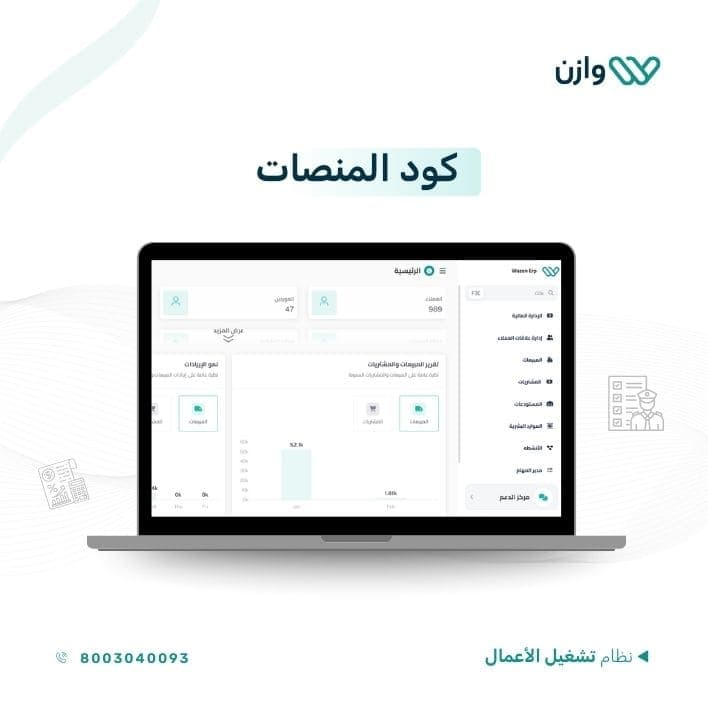 An image without an alt, whoops