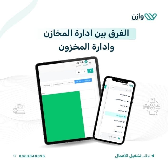 An image without an alt, whoops