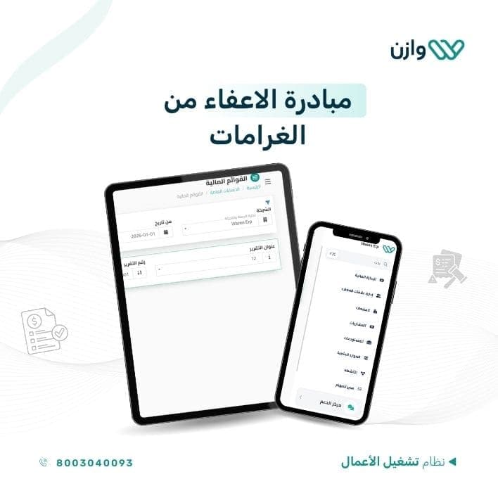 An image without an alt, whoops