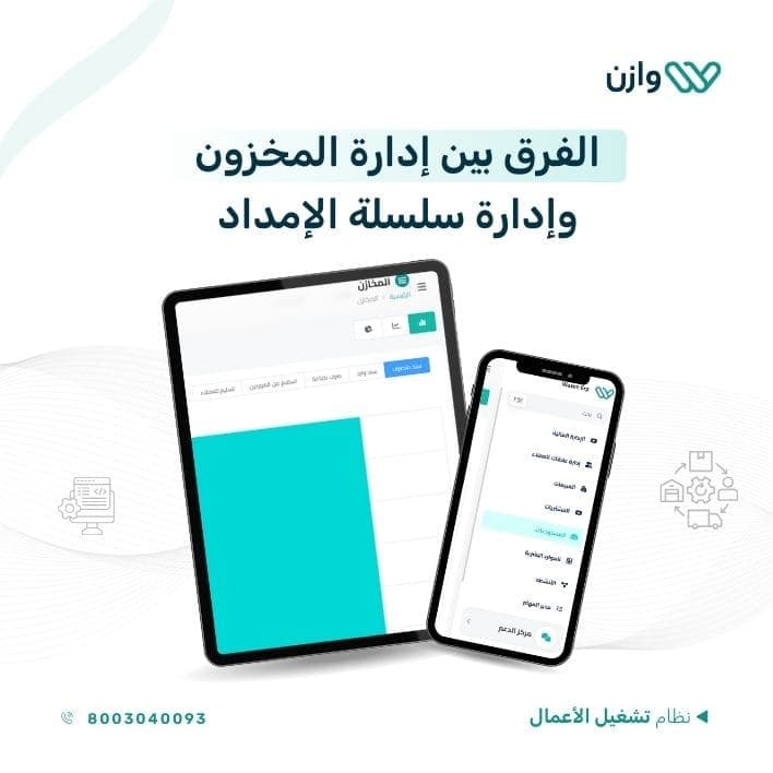 An image without an alt, whoops