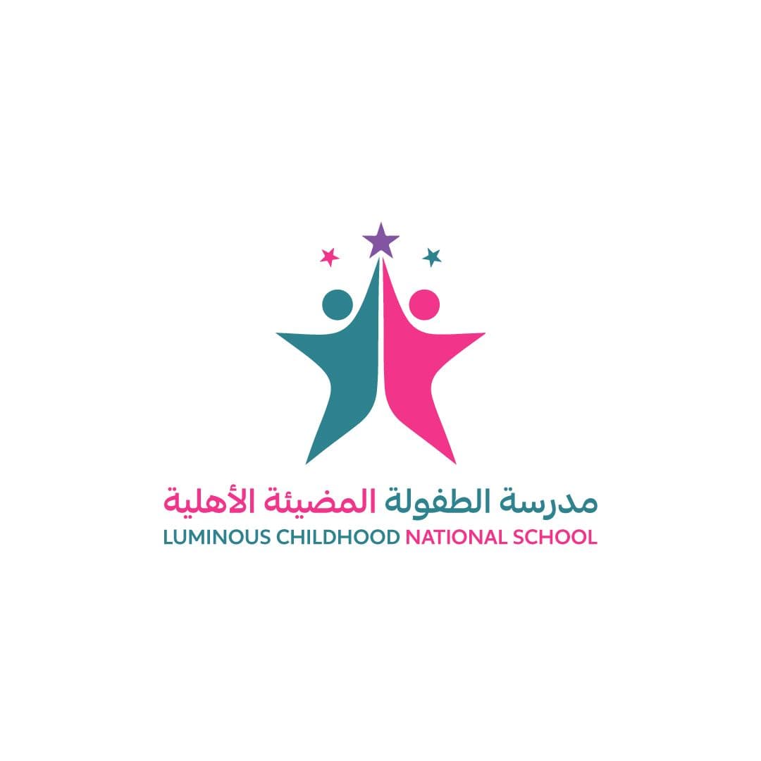 مدارس الطفولة المضيئة