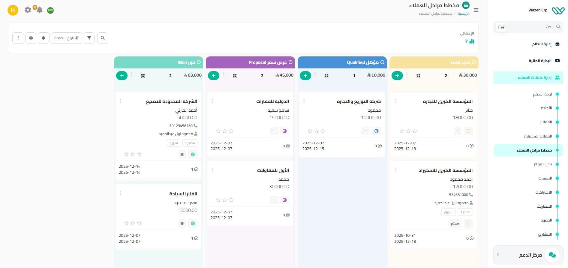 An image without an alt, whoops