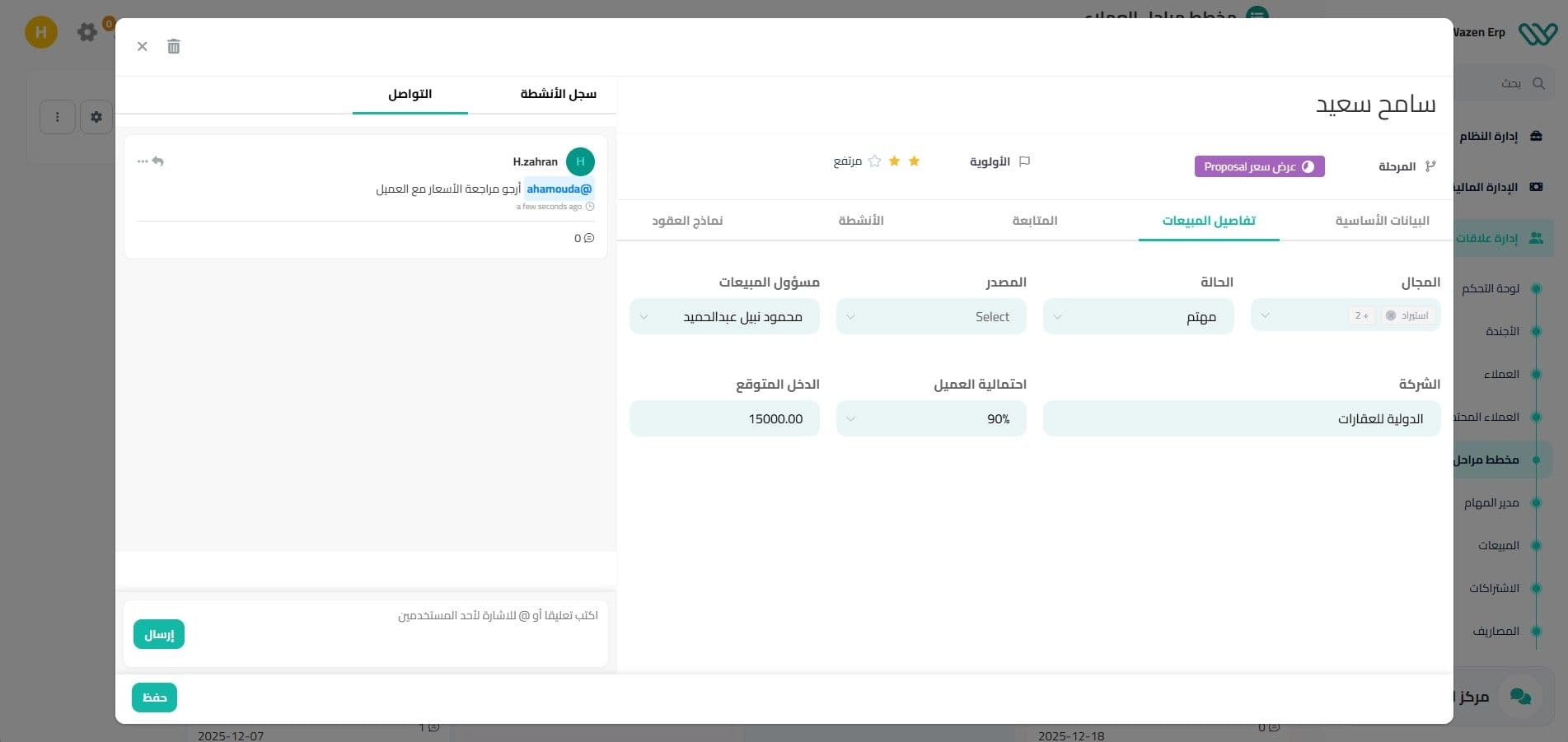 An image without an alt, whoops