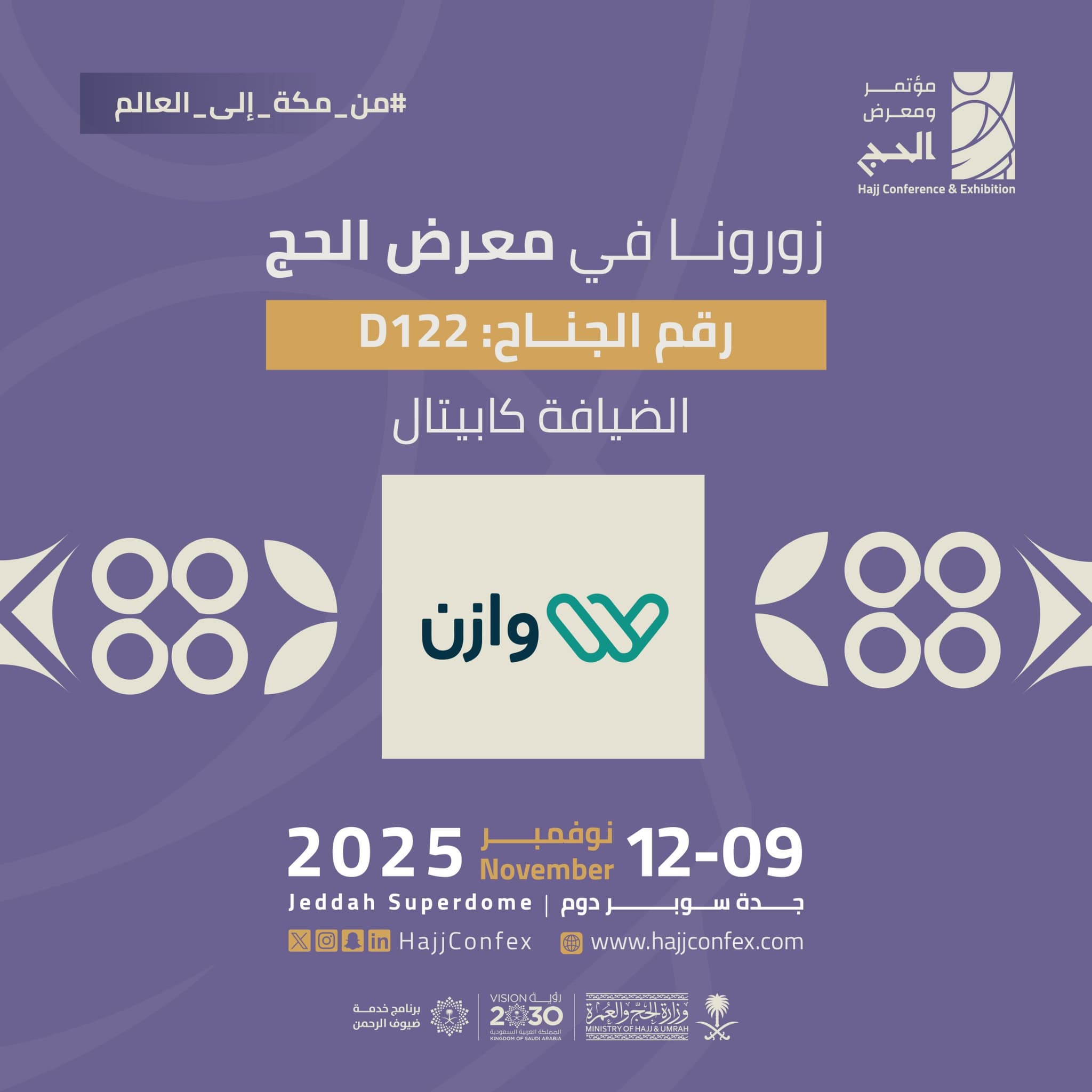 An image without an alt, whoops