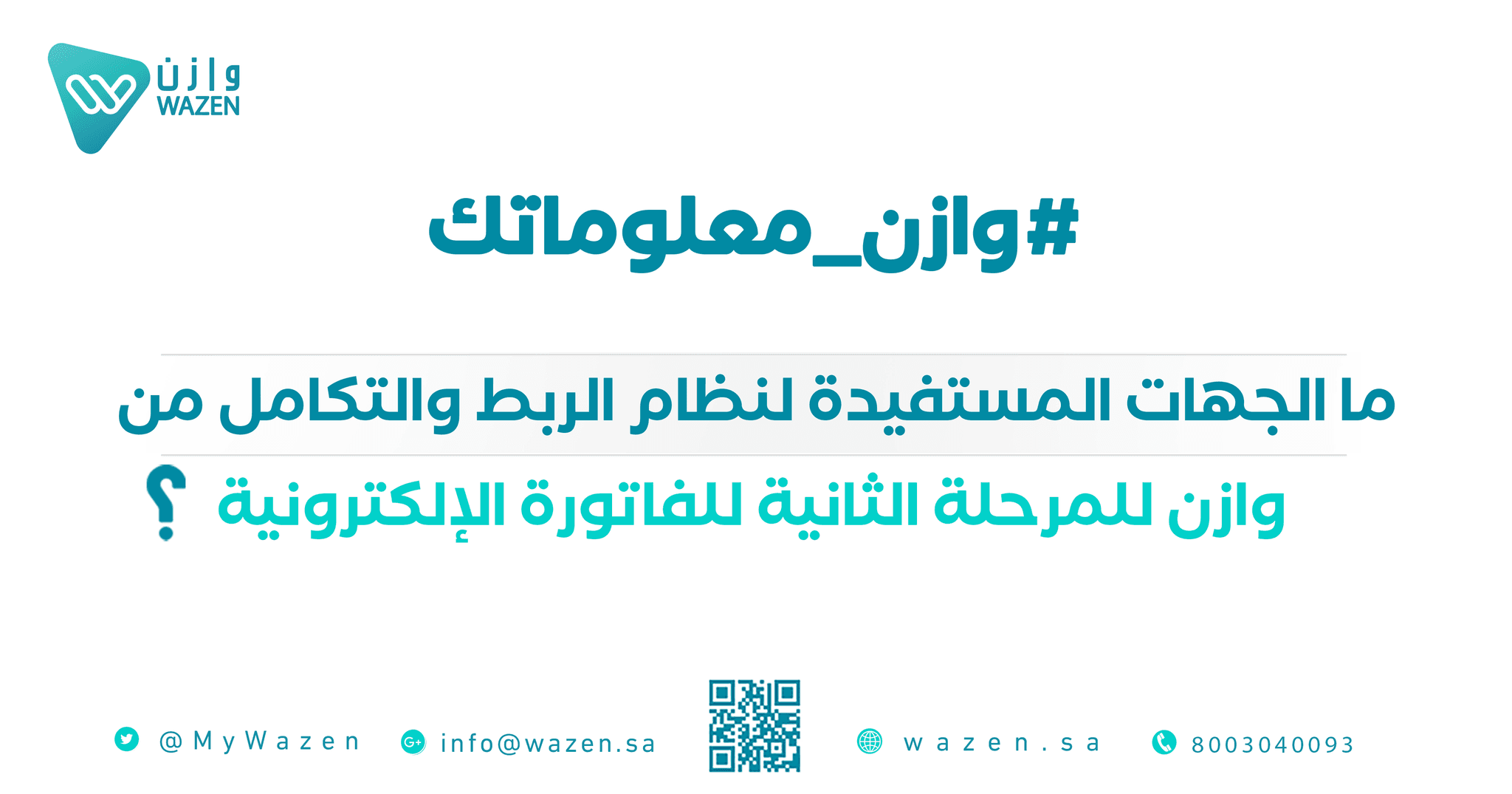 An image without an alt, whoops