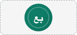 Badiyat Al-Arab