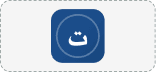 Aalam Al-Tayseer