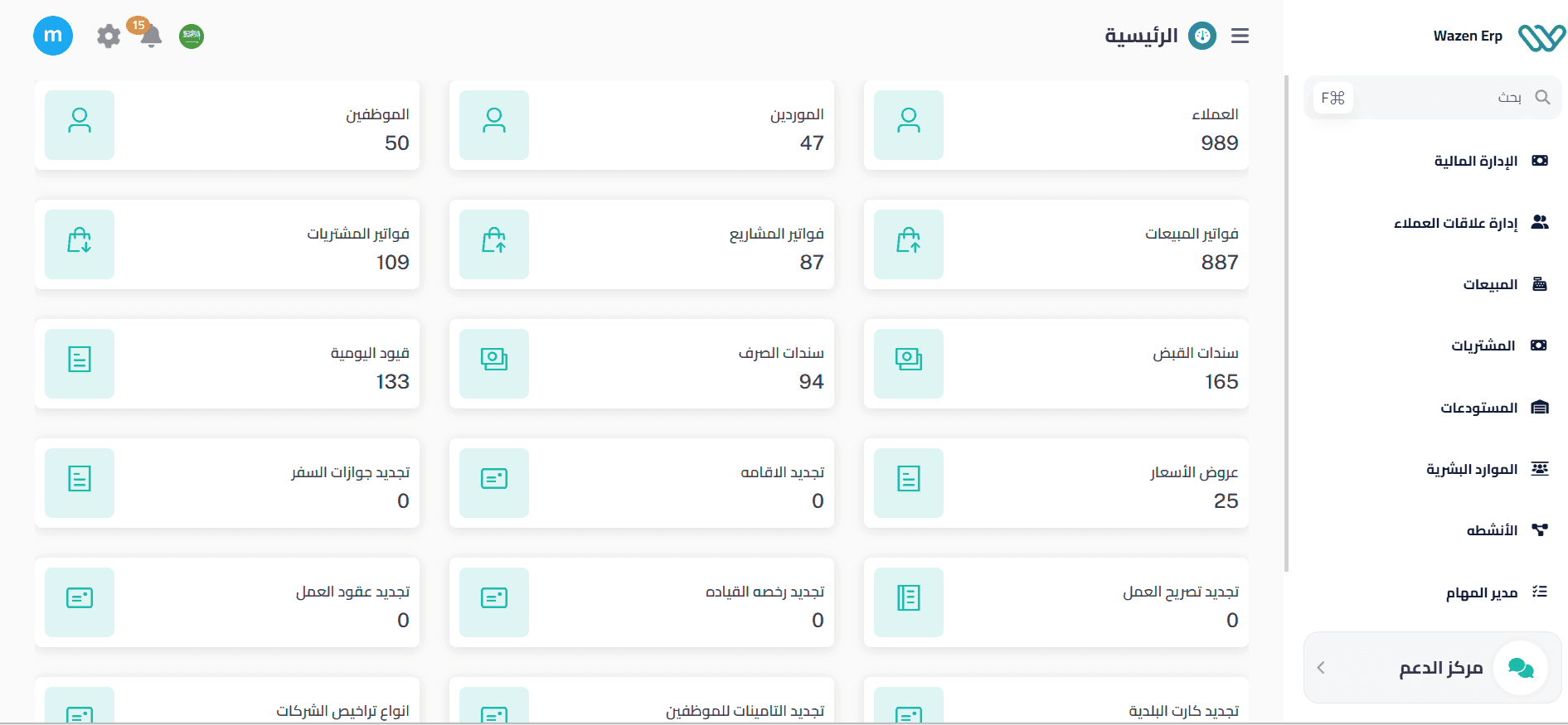 An image without an alt, whoops