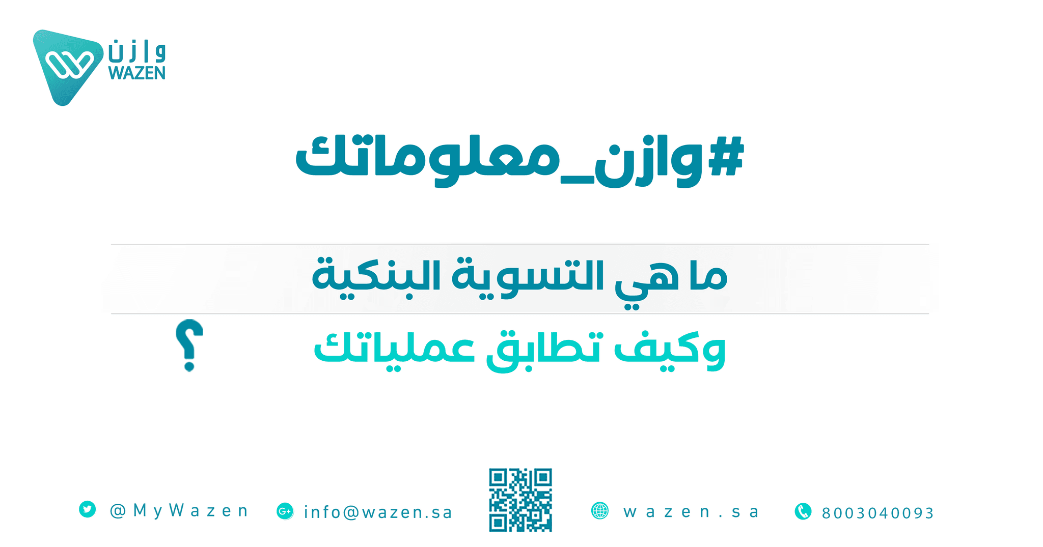 An image without an alt, whoops