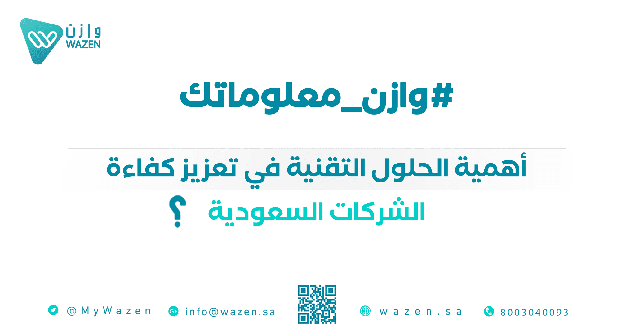 An image without an alt, whoops