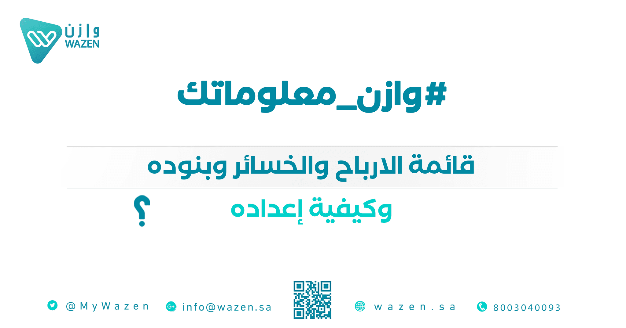 An image without an alt, whoops