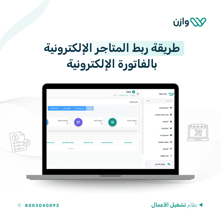 An image without an alt, whoops