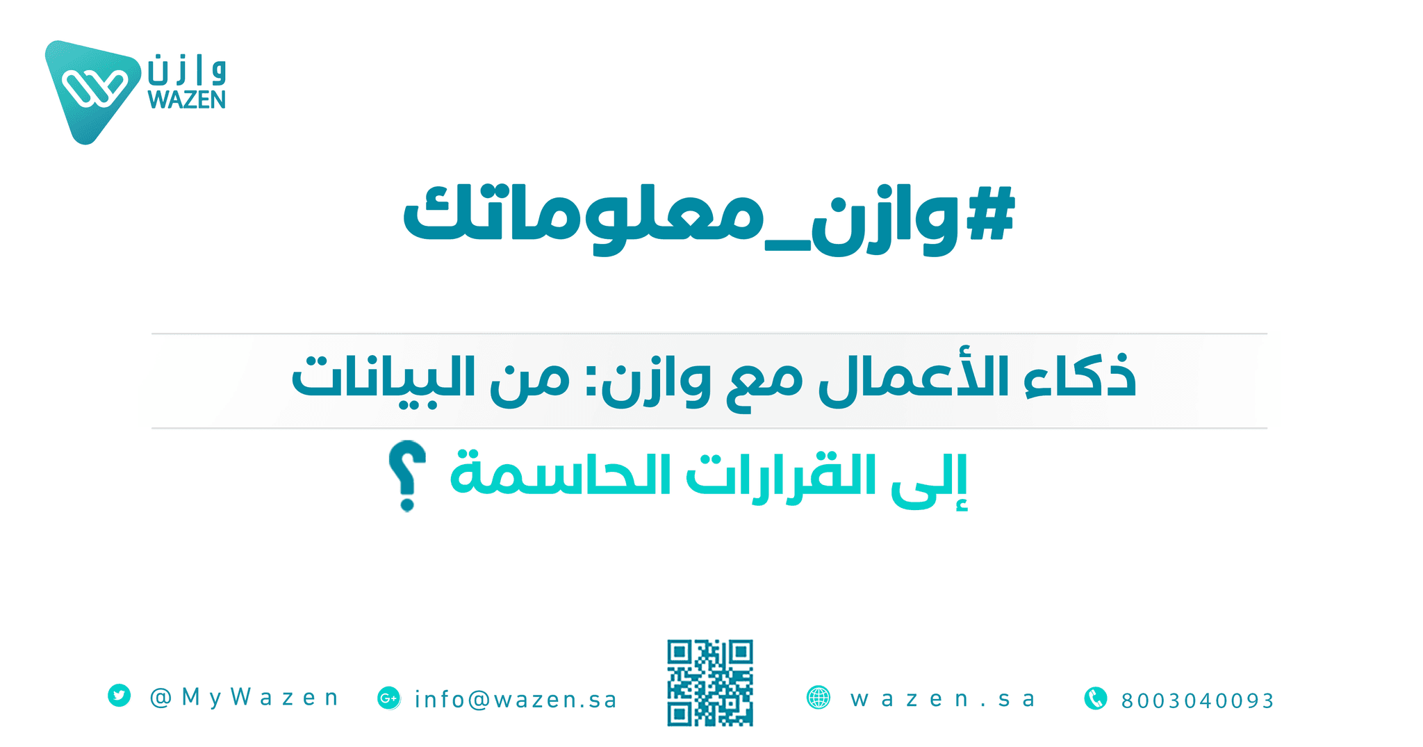 An image without an alt, whoops