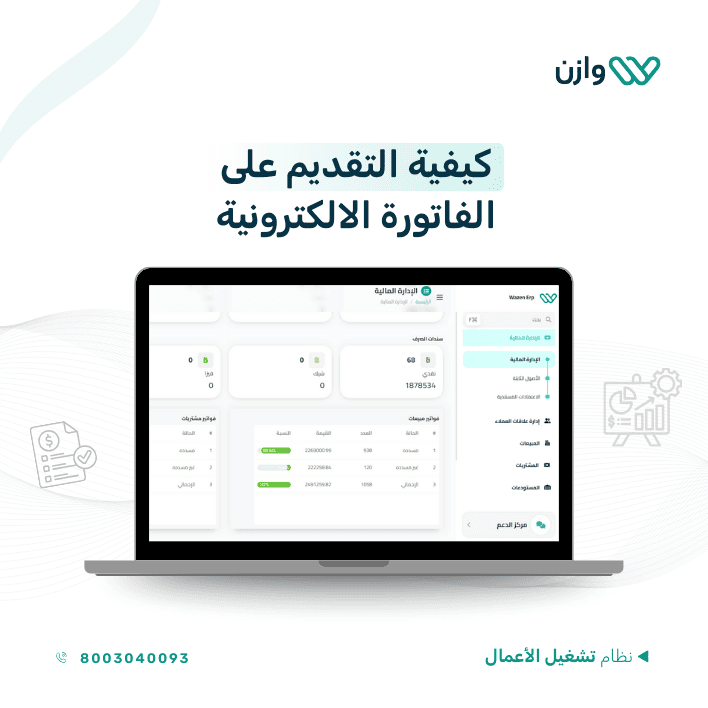 An image without an alt, whoops