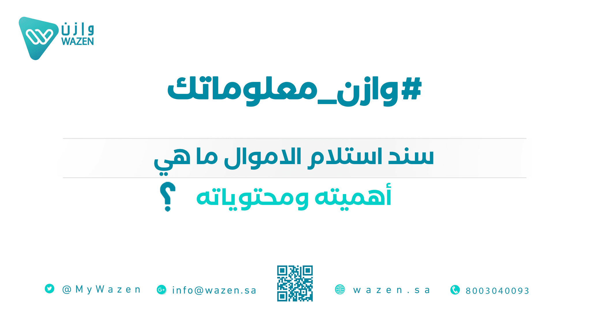 An image without an alt, whoops