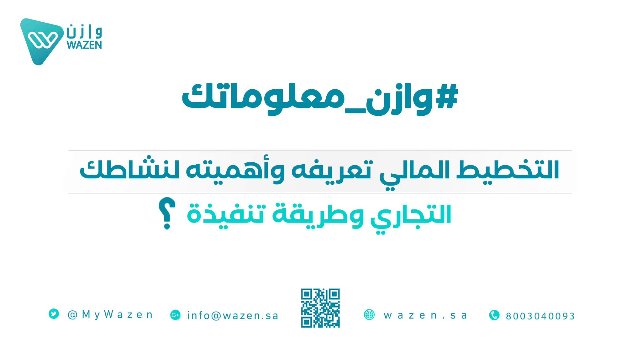 An image without an alt, whoops