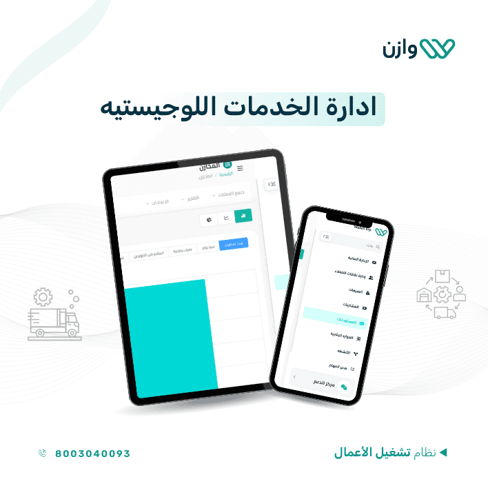 An image without an alt, whoops