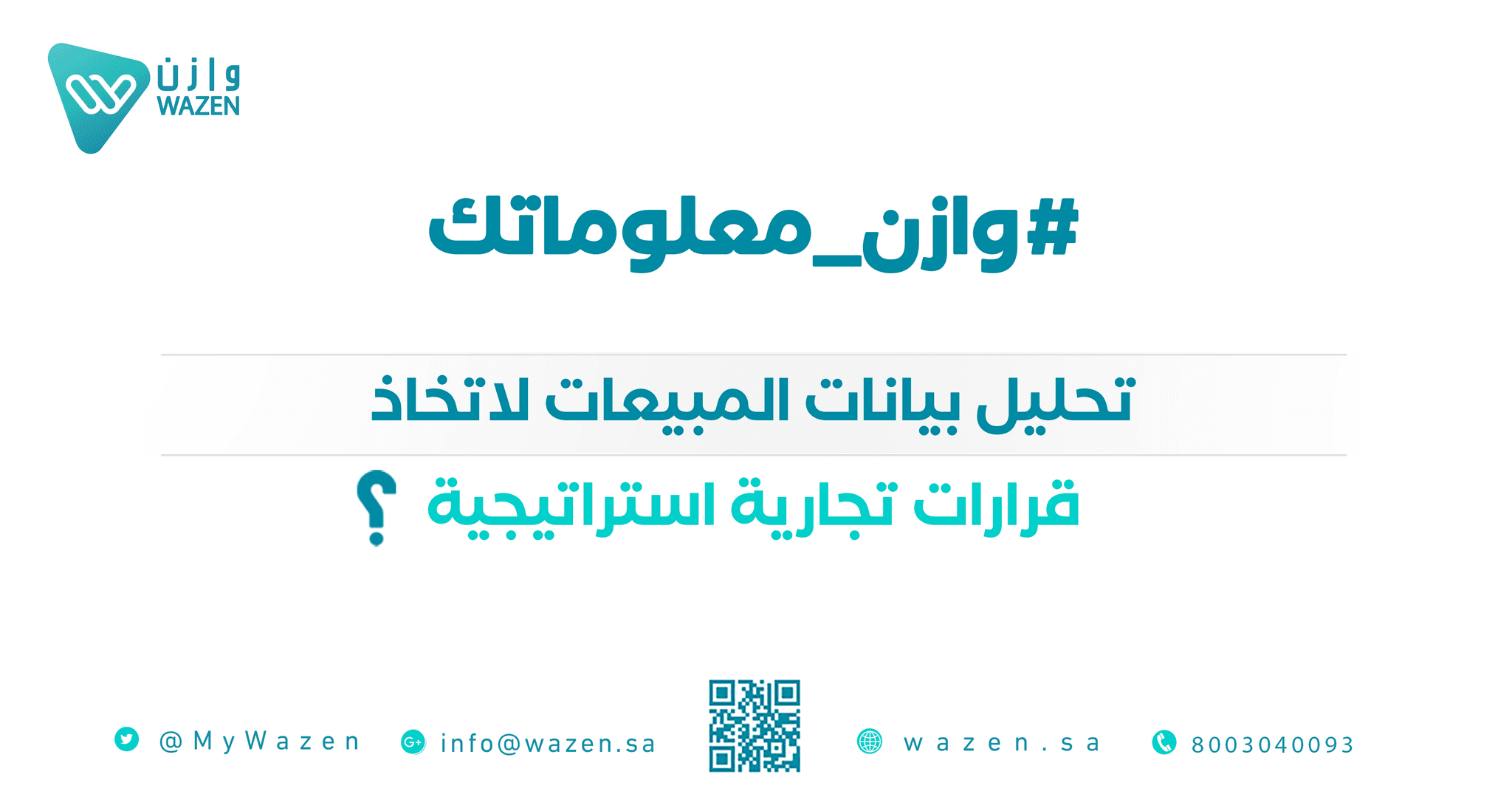 An image without an alt, whoops