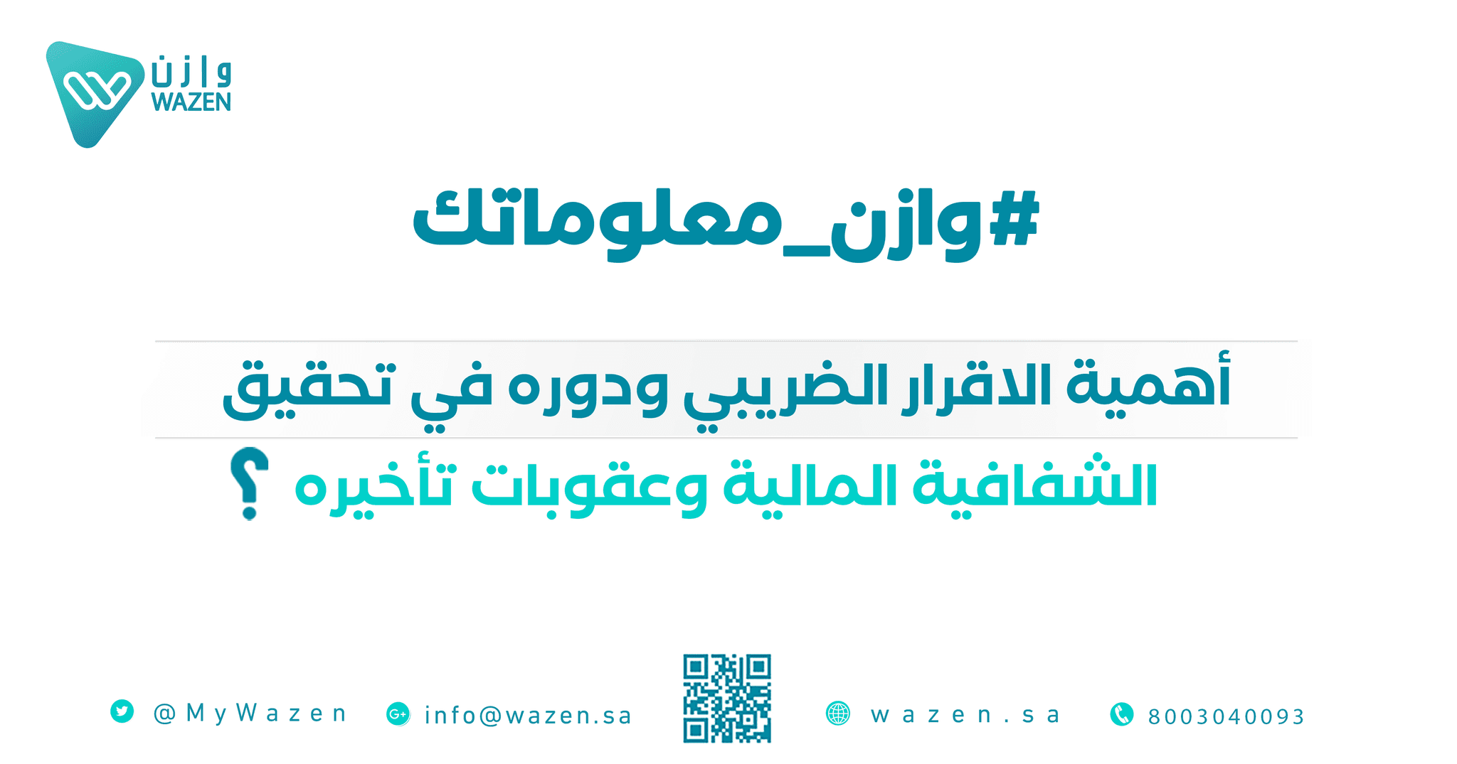 An image without an alt, whoops