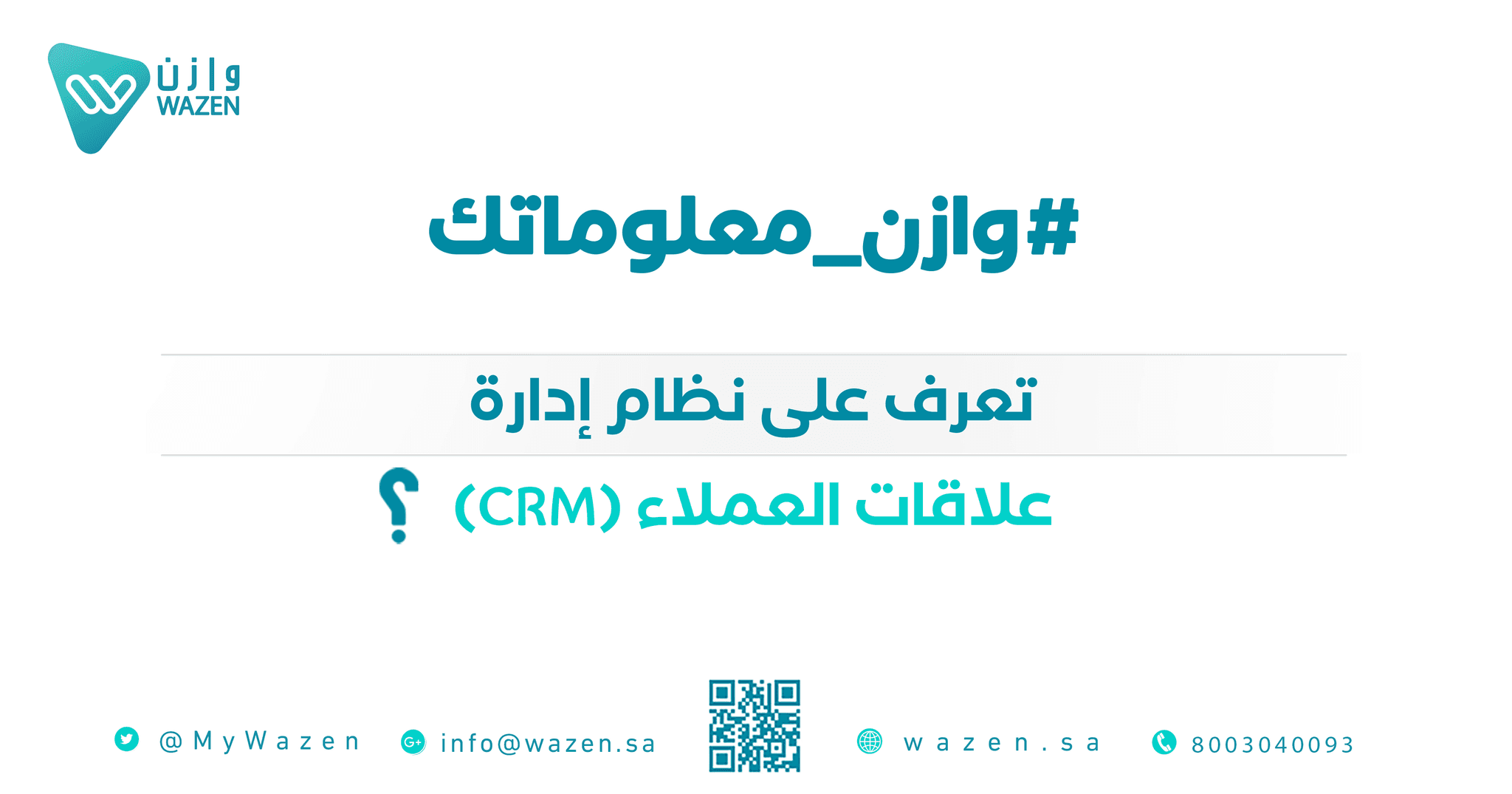 An image without an alt, whoops