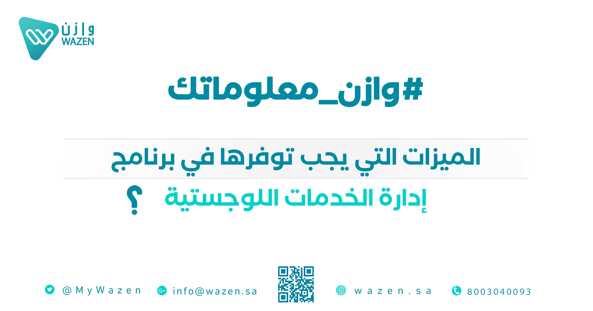 An image without an alt, whoops