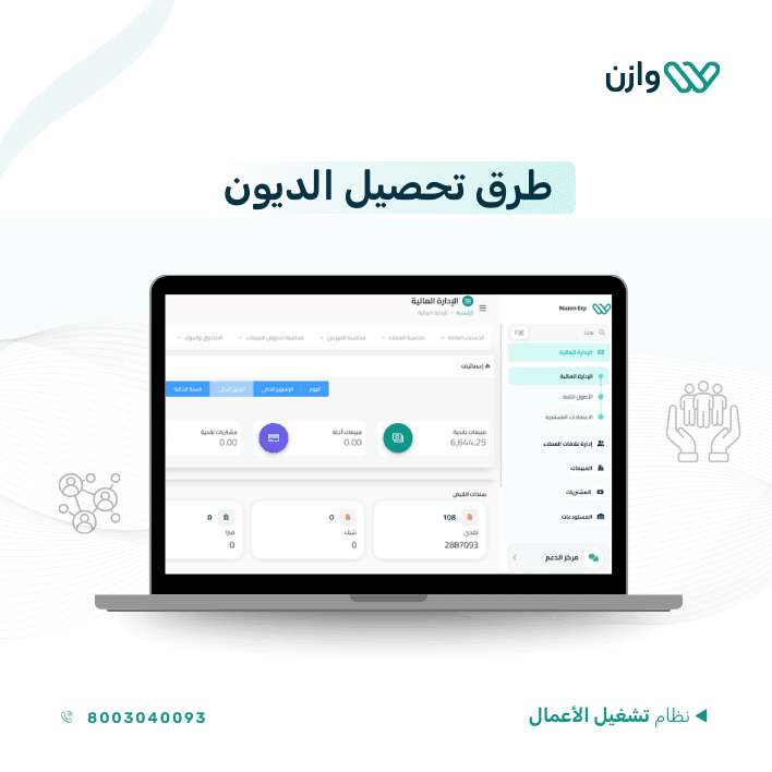 An image without an alt, whoops