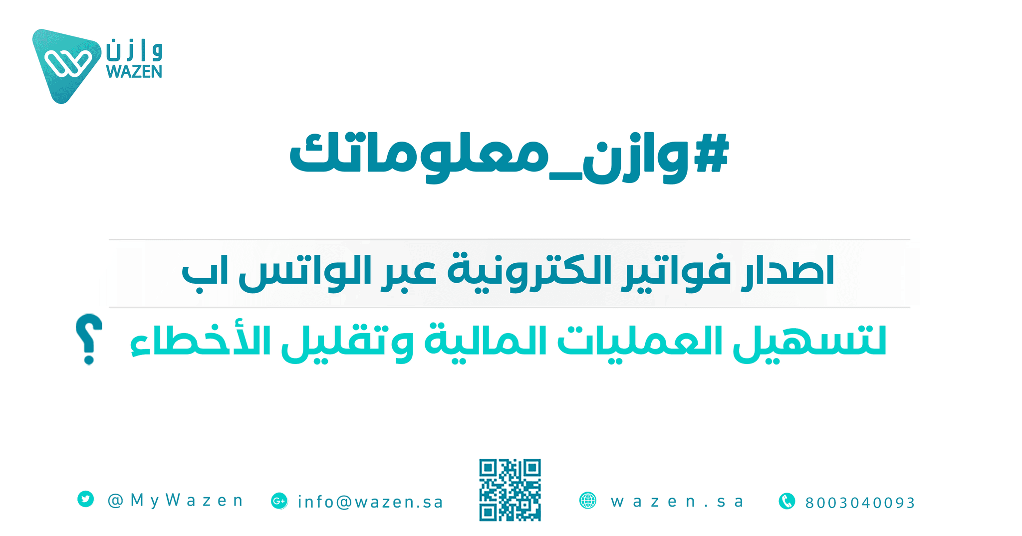 An image without an alt, whoops