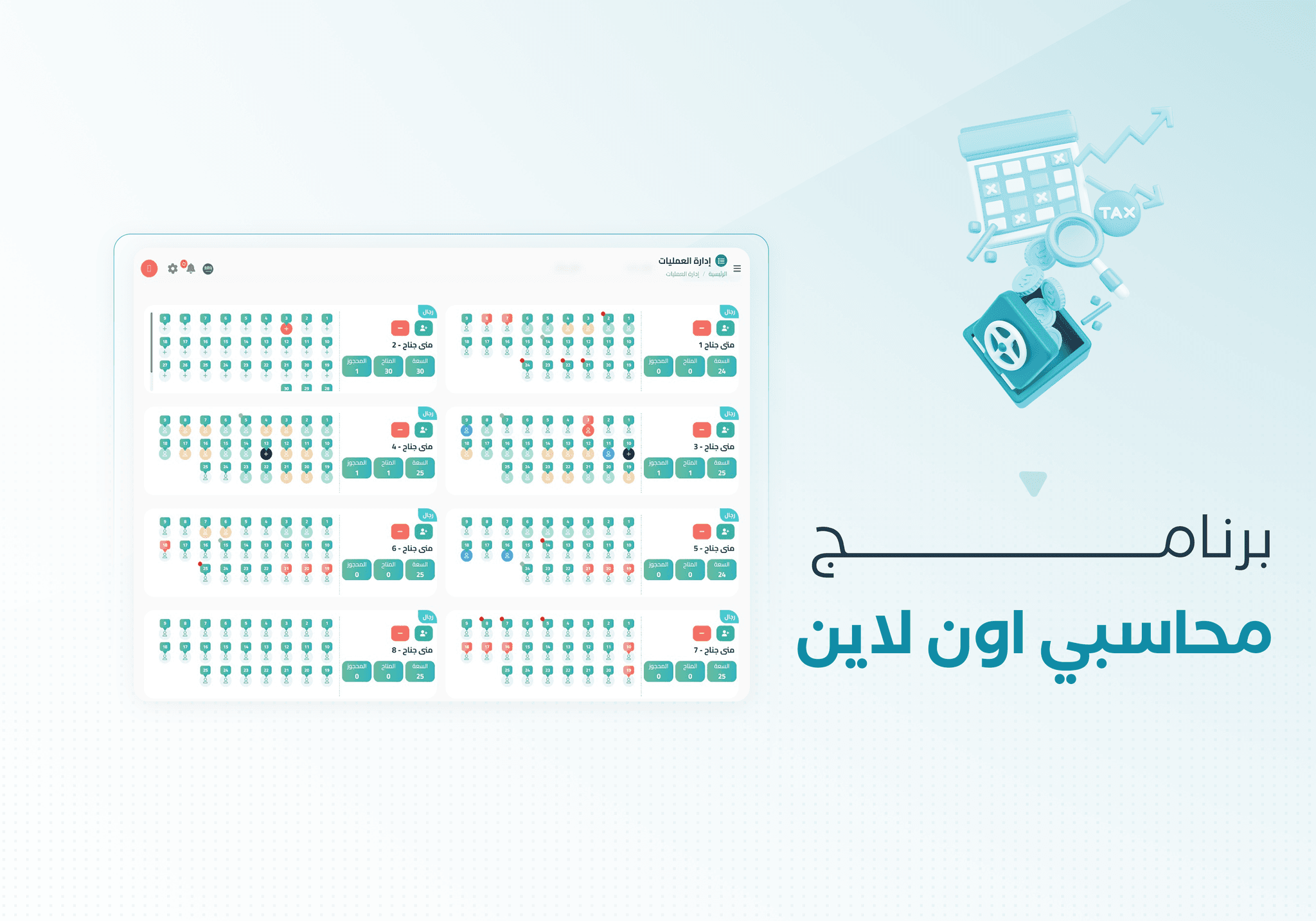 An image without an alt, whoops