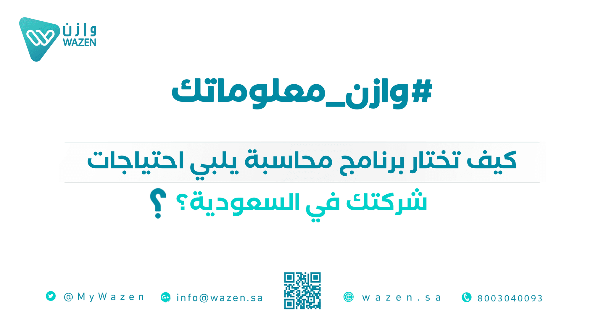 An image without an alt, whoops