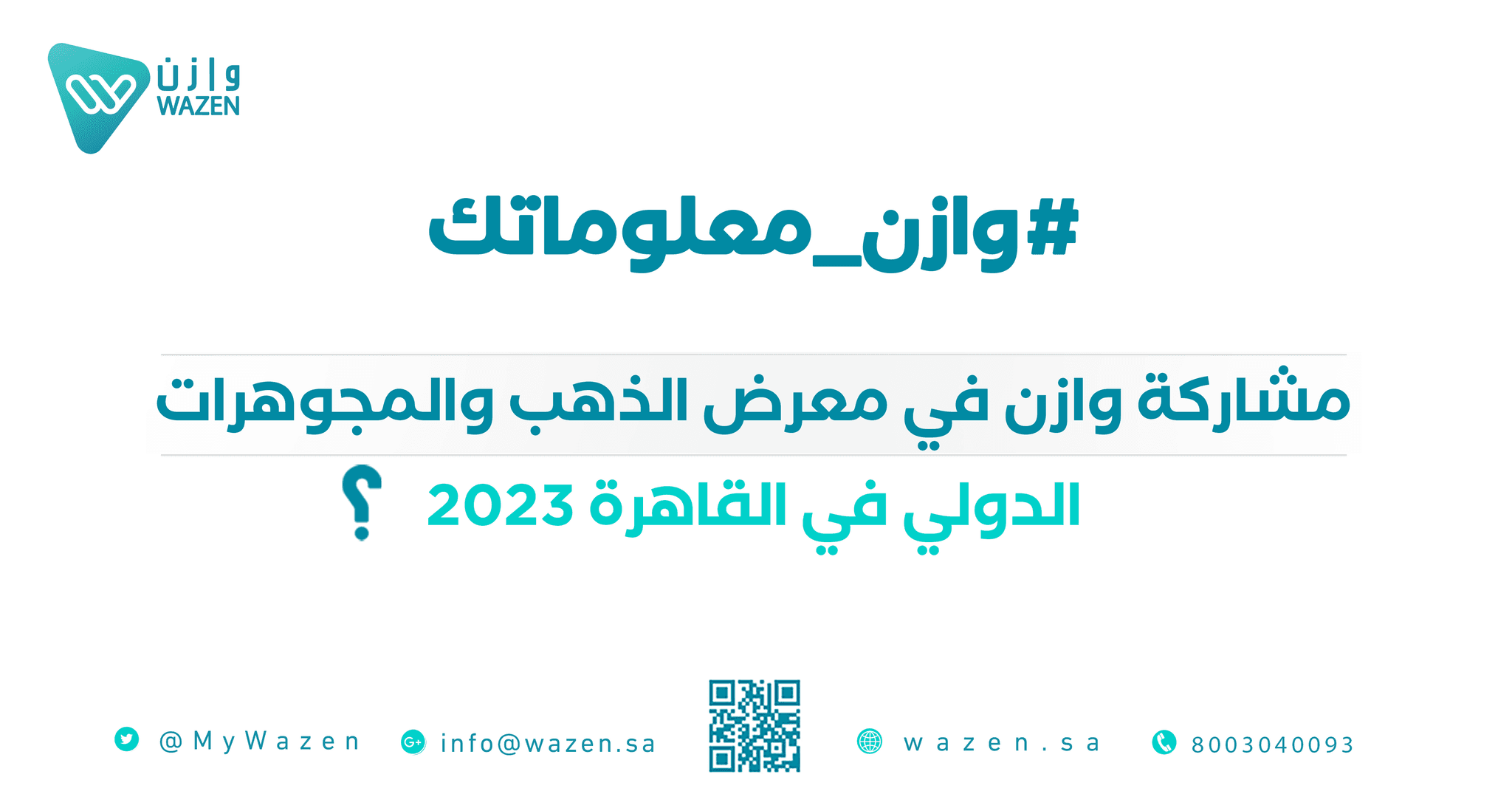 An image without an alt, whoops