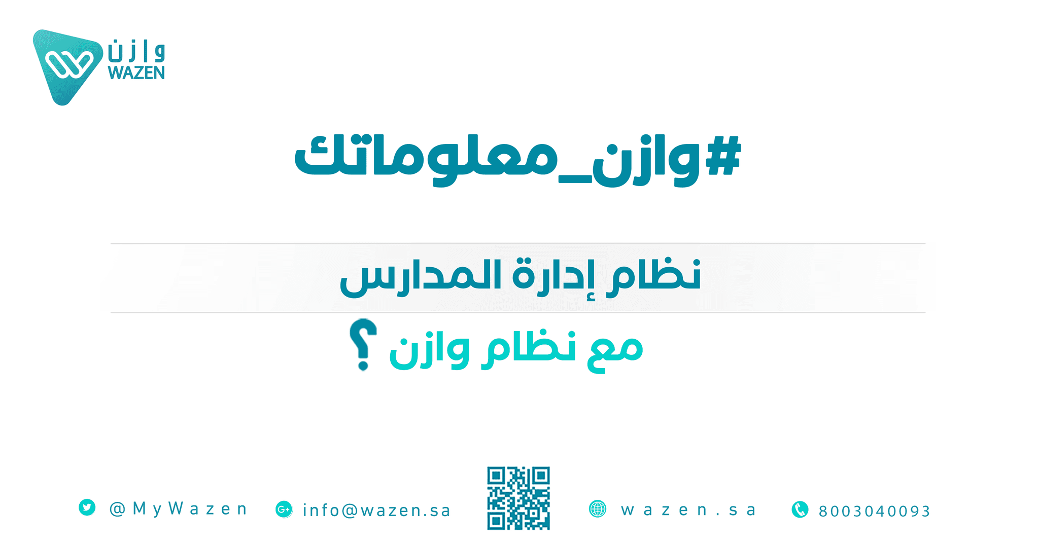 An image without an alt, whoops