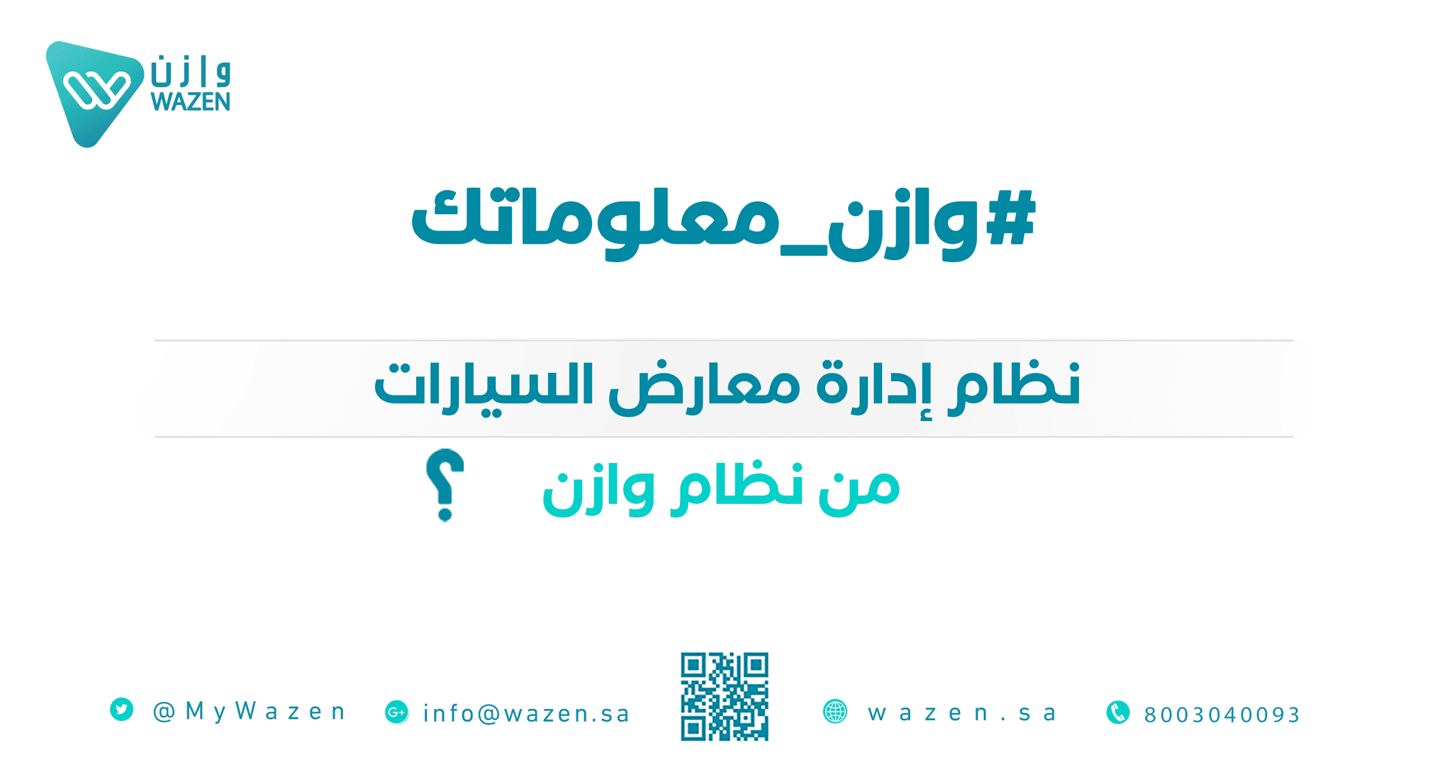 An image without an alt, whoops