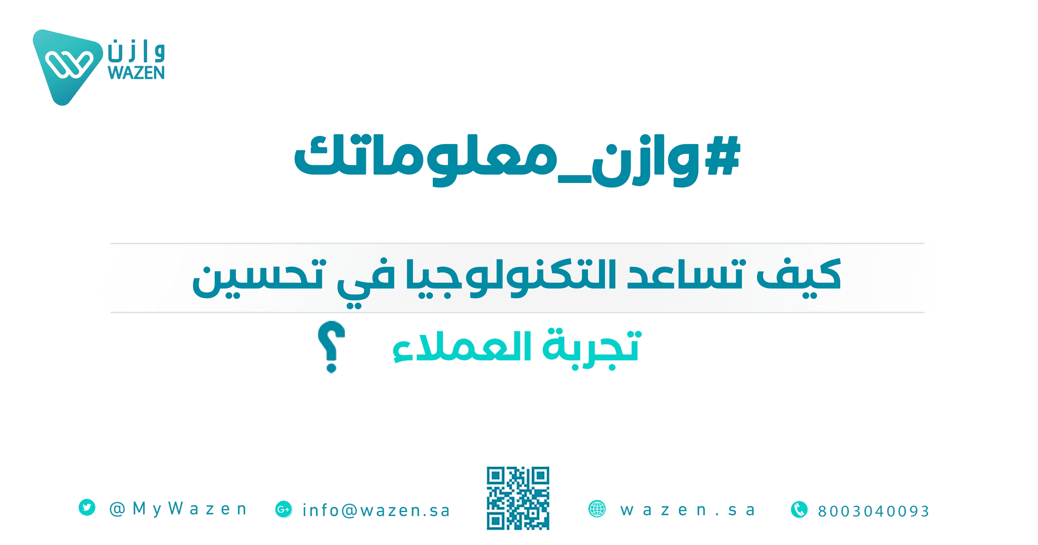 An image without an alt, whoops