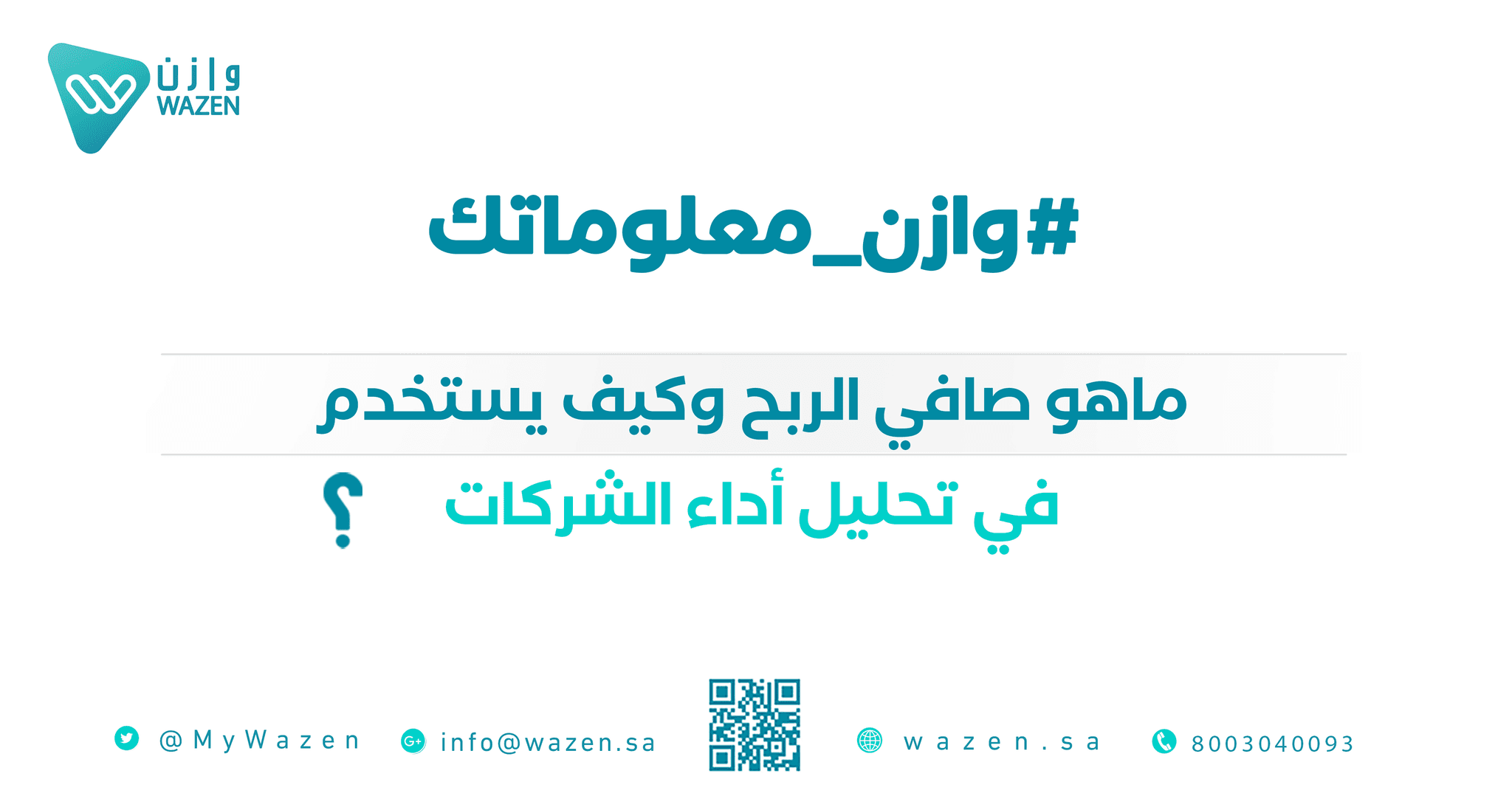 An image without an alt, whoops