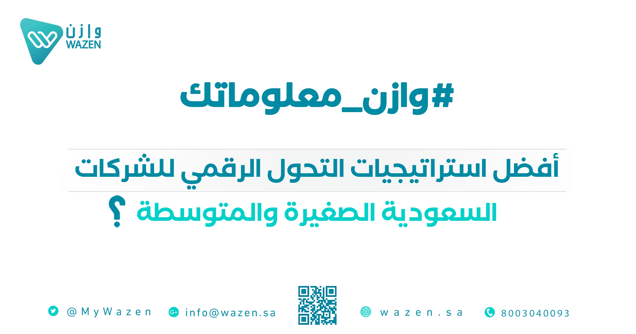 An image without an alt, whoops