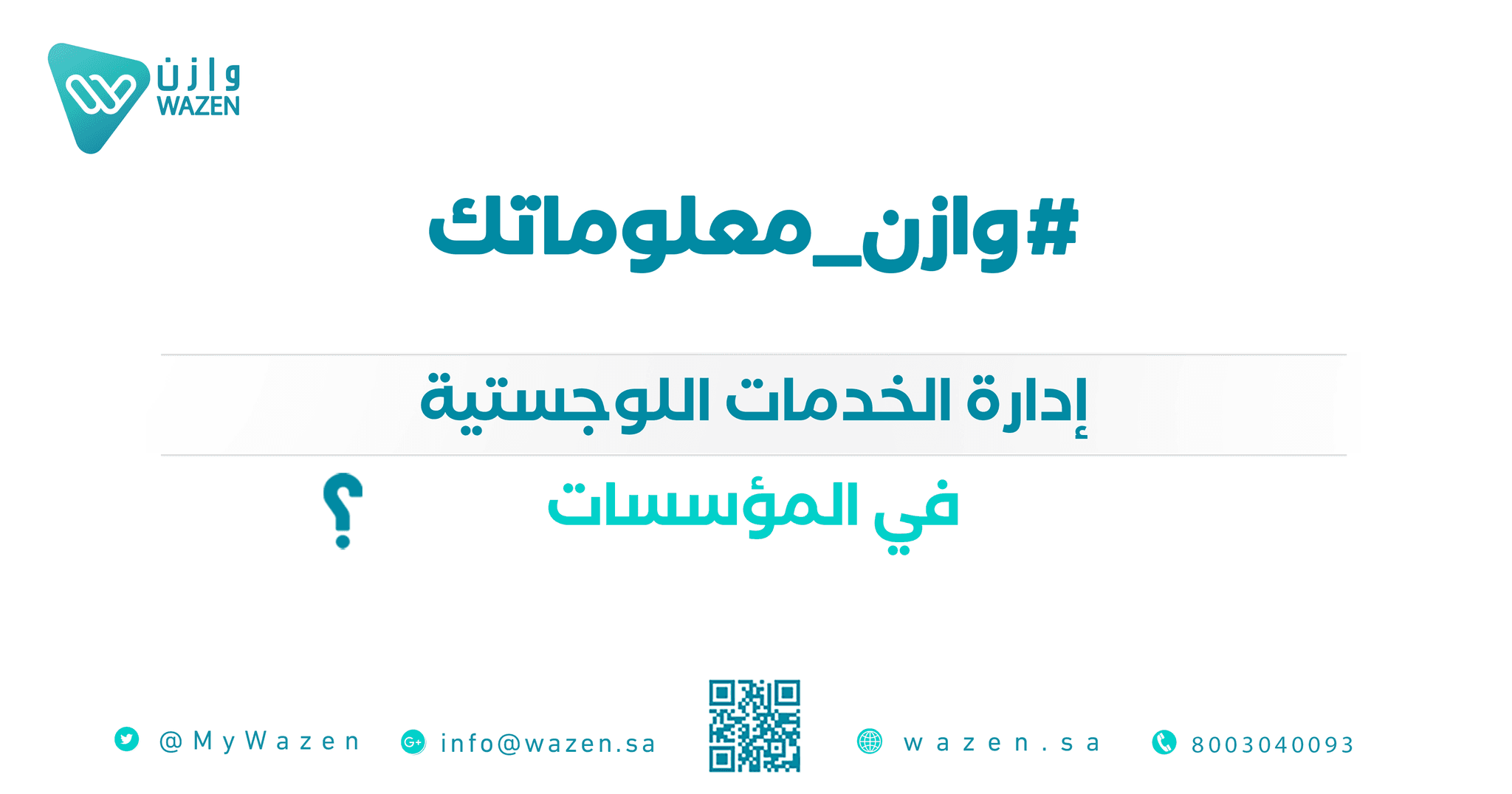 An image without an alt, whoops